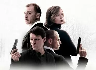 Спектакль "Онегин"