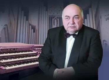 Органный концерт «Органные витражи»